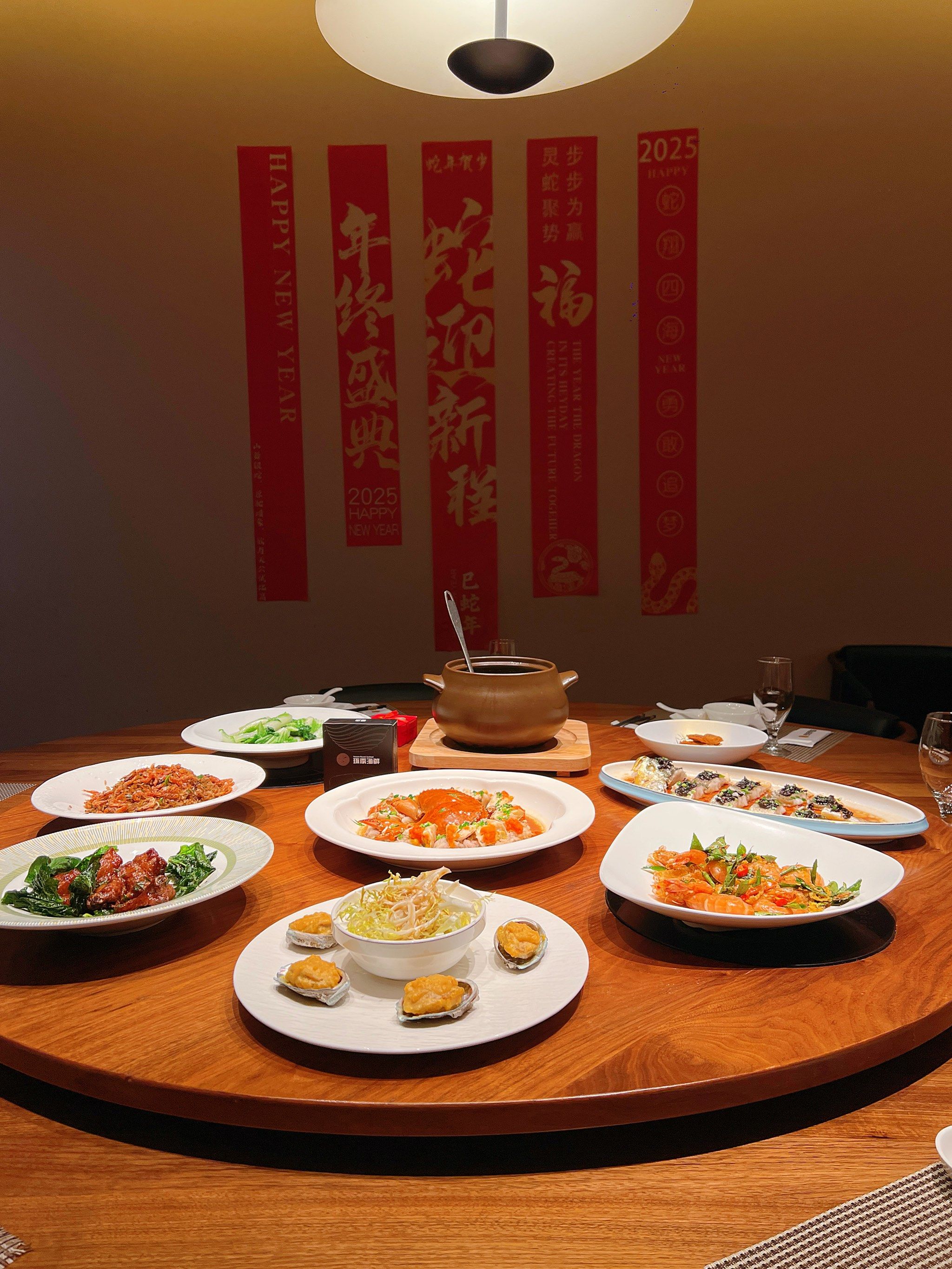 家人聚餐祝福语