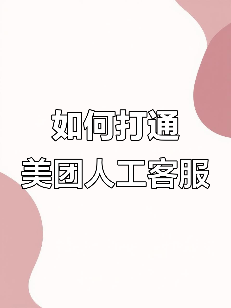 admin 第9页