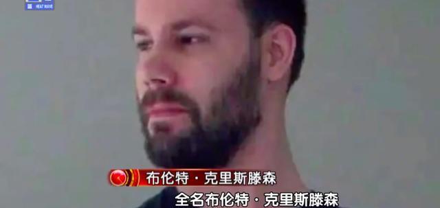 凶手为什么要杀章莹颖