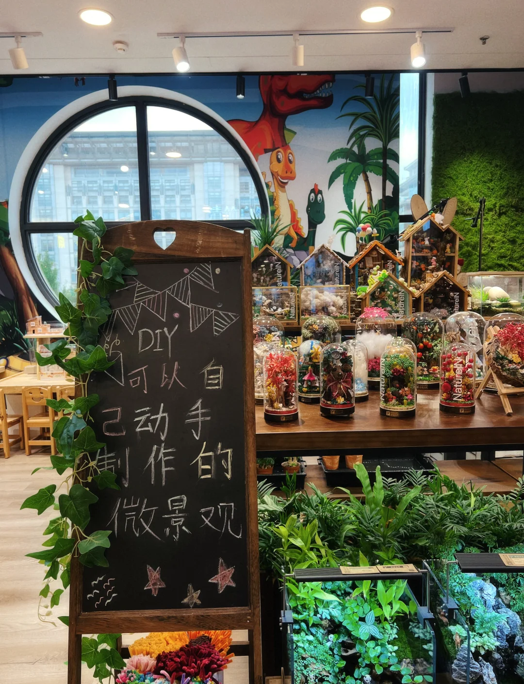 北京西单图书大厦营业时间