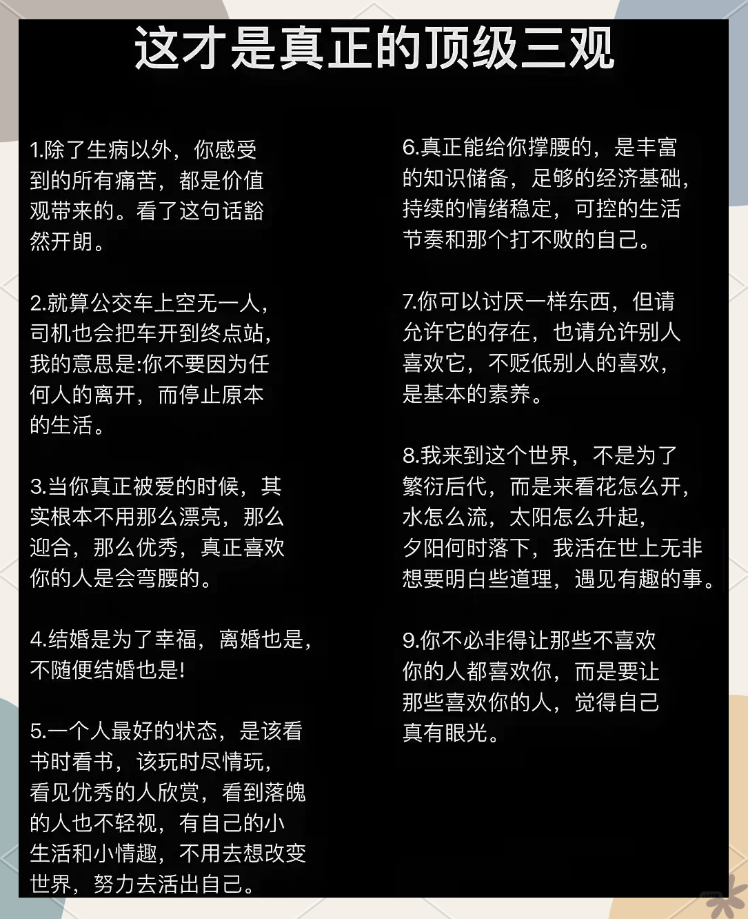 绿色资源网